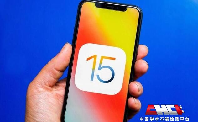 iphone15最新官方消息
