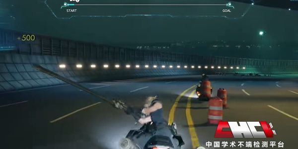 最终幻想7重生G摩托车怎么开