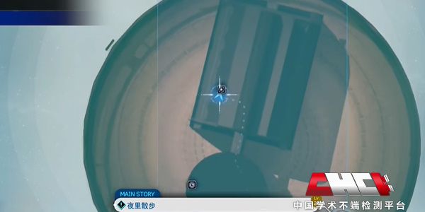 最终幻想7重生射击飞艇怎么打